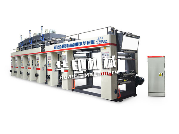 HYAY-RZ熱轉印凹版印刷機